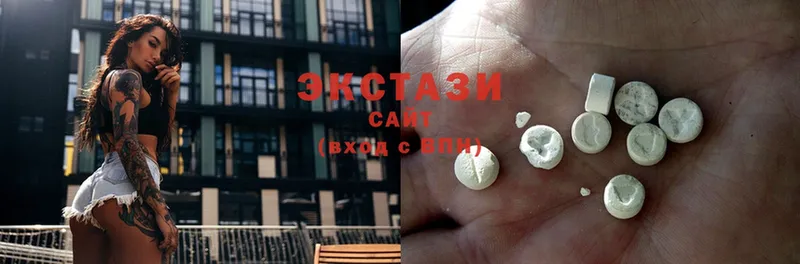 mega ONION  закладки  Бабушкин  Ecstasy бентли 